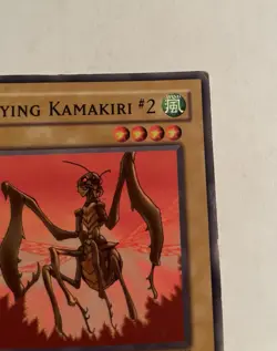 Yugioh Flying Kamakiri #2 PSV-048 Pharaoh's Servant 1st Edition - HP - Image 5