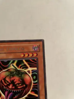 Yugioh Mystic Tomato MRL-094 Magic Ruler- Rare Unlimited Edition - MP - Image 3