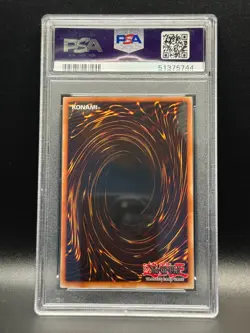 PSA 8 NM-MT Kazejin 026 2010-17 MRD Reprint Holo Yugioh Card - Image 2