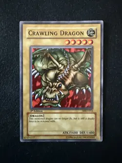1996 YuGiOh Yu Crawling Dragon Common MRD-012 - 1st Edition - LP - Image 1