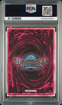 PSA 8 2001 Dark Magician Girl DDM Promo Secret Rare YuGiOh Japanese NM-MT - Image 2