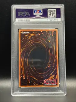 PSA 8 NM-MT Mystical Elf 062 2010-17 LOB Reprint Holo Yugioh Card - Image 2