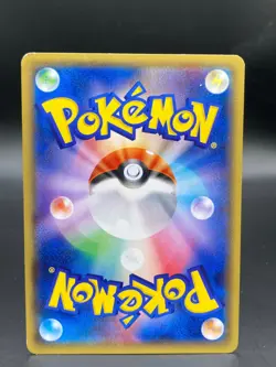 Probopass 047/070 Pokemon Card Japanese Gaia Volcano XY5 1st Edition - Image 2