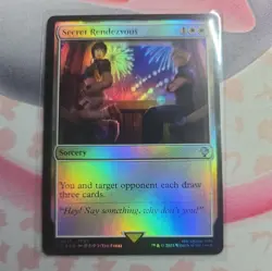Secret Rendezvous U 0217 Commander: Final Fantasy Foil , Mint! - Image 1