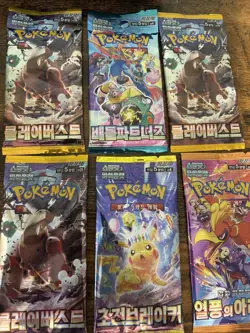 3 Random Korean Pokemon Booster Packs; Scarlet And Violet; Includes 6 Extra Card - Image 1