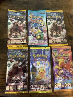 3 Random Korean Pokemon Booster Packs; Scarlet And Violet; Includes 6 Extra Card - Image 2