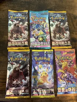 3 Random Korean Pokemon Booster Packs; Scarlet And Violet; Includes 6 Extra Card - Image 3