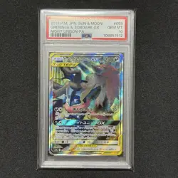 Pokemon Card Greninja Zoroark GX SA PSA10 059 055 Japanese Rare Collector - Image 1