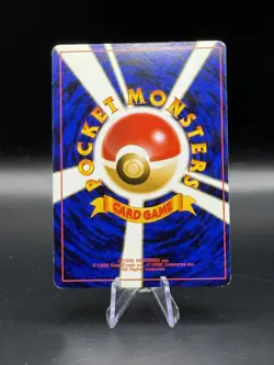 Typhlosion Pokemon card Japanese No.157 Neo Genesis 1999 Holo - NM - US Seller - Image 3