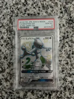 PSA10 Mewtwo GX SSR 219/150 SM8b Sun & Moon Pokemon Card Japanese 2018 - Fast!! - Image 1