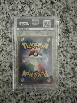 PSA10 Mewtwo GX SSR 219/150 SM8b Sun & Moon Pokemon Card Japanese 2018 - Fast!! - Image 2