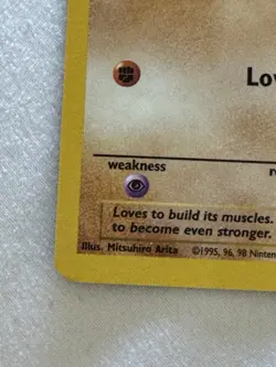 Pokemon TCG Machop Base Set, Unlimited Common Card 52/102 - Image 4