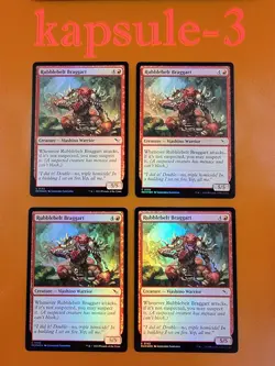 4x Rubblebelt Braggart | FOIL | Murders at Karlov Manor | MTG Magic Cards - Image 1