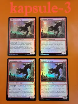 4x Offender at Large | FOIL | Murders at Karlov Manor | MTG Magic Cards - Image 1