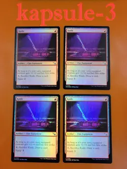 4x Knife | FOIL | Murders at Karlov Manor | MTG Magic Cards - Image 1