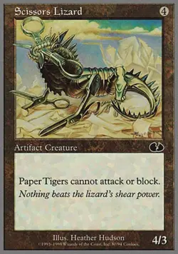 Scissors Lizard - Light Play MTG Unglued - Image 1