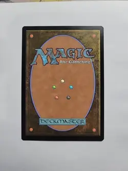 MTG - Enduring Innocence Duskmourn: House of Horror Regular Rare #0006 - Image 3