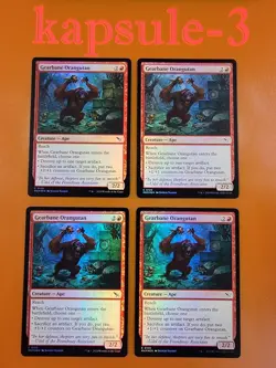 4x Gearbane Orangutan | FOIL | Murders at Karlov Manor | MTG Magic Cards - Image 1