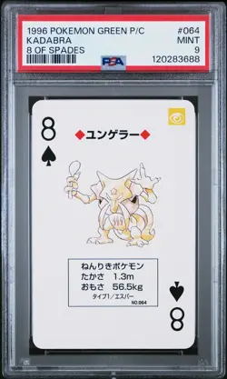 PSA 9 Kadabra 064 8 Of Spades Pokemon 1996 Pokemon Green Version Playing Cards - Image 1