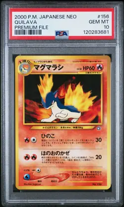 PSA 10 Quilava 156 Premium File Pokemon 2000 Pokemon Japanese Neo - Image 1
