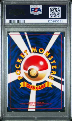 PSA 10 Quilava 156 Premium File Pokemon 2000 Pokemon Japanese Neo - Image 2