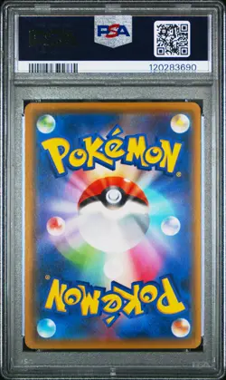 PSA 10 Leafeon 215 Pokemon Card Gym Pokemon 2021 Pokemon Japanese S Promo - Image 2