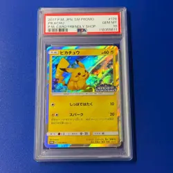 Pokemon Card Pikachu Promo 2017 Friendly Shop PSA10 Japanese Rare Collector - Image 1