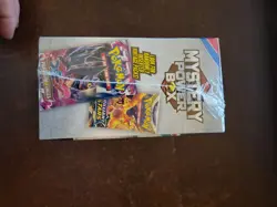 Pokemon SEALED Mystery Power Box Chase Pack Seeded 1:10 (5 Booster Packs) NEW - Image 4