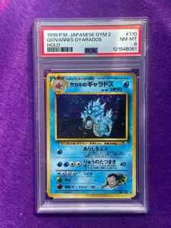1999 Pokemon Japanese Gym 2 Challenge #130 Giovanni's Gyarados Holo PSA 8 - Image 1