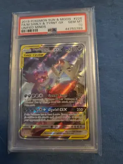 2019 Pokemon Sun and Moon Mega Sableye and Tyranitar Gx PSA 10 #226 - Image 1