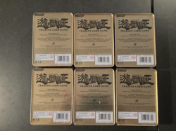 YuGiOh 2005 Collectors Tin CT2 Complete Set Sealed - Image 2