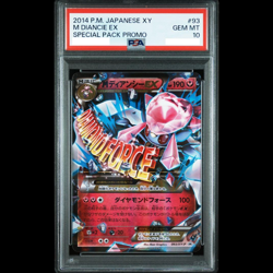 PSA 10 M Diancie EX 093/XY-P Special Pack Promo 2014 Pokemon Card Japanese F/S!! - Image 1