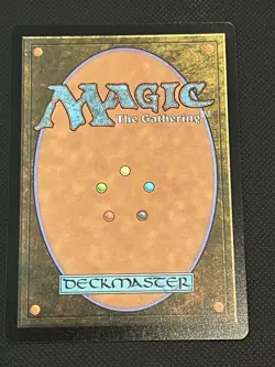 MTG Deathcap Glade - Innistrad Remastered #0275 - Near Mint - Image 2