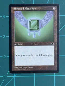 Emerald Medallion Tempest Regular - Image 1