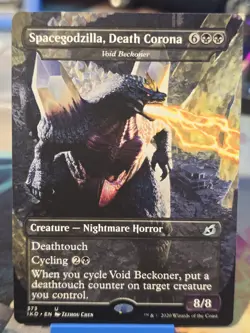 Spacegodzilla, Death Corona - Void Beckoner Ikoria: Lair of Behemoths Regular - Image 1