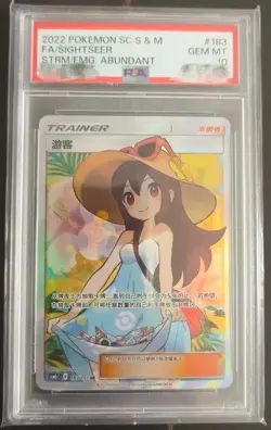PSA 10 Pokemon S-Chinese Card Sun&Moon CSM1cC-183 SR Trainer Sightseer Alt Art - Image 1