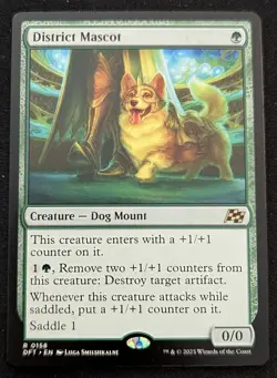 MTG - District Mascot - Aetherdrift - Pack Fresh!! - Image 1