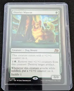 MTG - District Mascot - Aetherdrift - Pack Fresh!! - Image 2