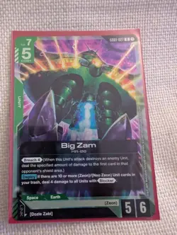 BIG ZAM GD01-027 R GUNDAM CARD GAME OP CARD-MULTIPLE COPIES AVAIL - Image 1