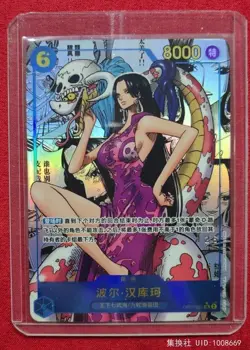 One Piece TCG Card Chinese Boa Hancock OP07-051 500 Years in Future Holo Art - Image 2