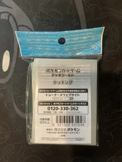 Pokemon Card Sleeves Slaking Pokemon Center Japan 64ct NEW US Seller - Image 2