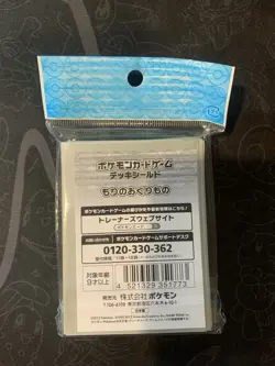 Pokemon Card Sleeves Celebi Pikachu Pokemon Center Japan 64ct NEW US Seller - Image 2