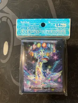 Pokemon Card Sleeves Terastal Lapras Pokemon Center Japan 64ct NEW US Seller - Image 1