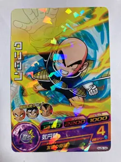 Dragon Ball Heroes Krillin HJ3-14 Card Games Bandai Japanese anime TCG Japan - Image 1