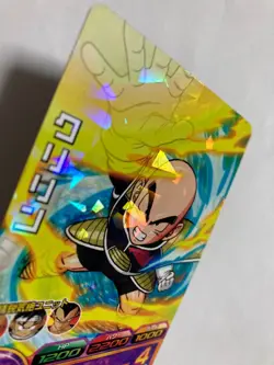 Dragon Ball Heroes Krillin HJ3-14 Card Games Bandai Japanese anime TCG Japan - Image 2