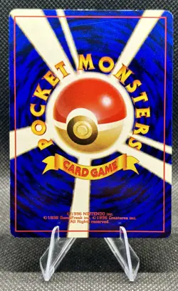 Dark Hypno WOTC Team Rocket 1997 No. 097 Pokemon Card Japanese Holo TCG - Image 2