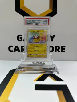 Pokemon Japanese Ash's Pikachu Ho-Oh GX Special Card 086/SM-P PSA 10 Gem Mint - Image 1