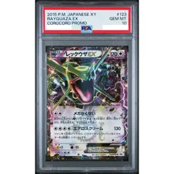 PSA 10 Rayquaza EX 123/XY-P Corocoro Promo 2015 Pokemon Card Japanese Gem Mint - Image 1