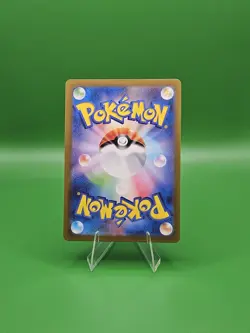 Pokemon Card Japanese【Scyther】Master Ball Reverse Holo 123/165 SV2a 151 - Image 2