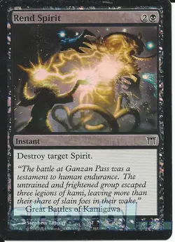 MTG Magic the Gathering CHAMPIONS OF KAMIGAWA FOIL Rend Spirit Instant Black 141 - Image 1